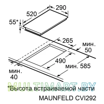 Индукционная варочная панель MAUNFELD CVI292S2BWHA Inverter картинка 6